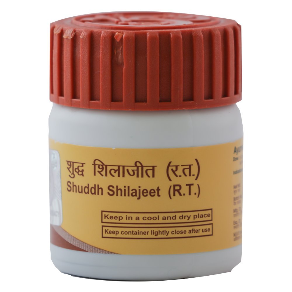 Patanjali Divya Shilajeet Sat - 20 g