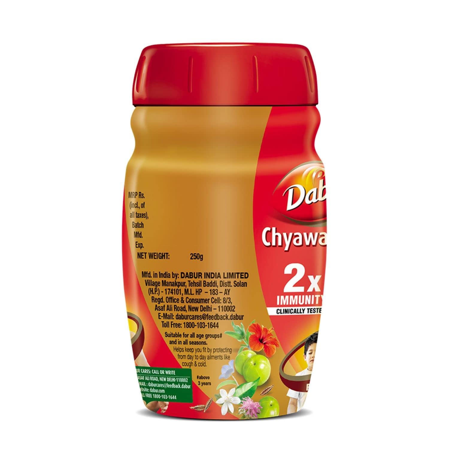 Dabur Chyawanprash: 2X Immunity, helps Build Strength and Stamina-250gDabur Chyawanprash: 2X Immunity, helps Build Strength and Stamina-250g