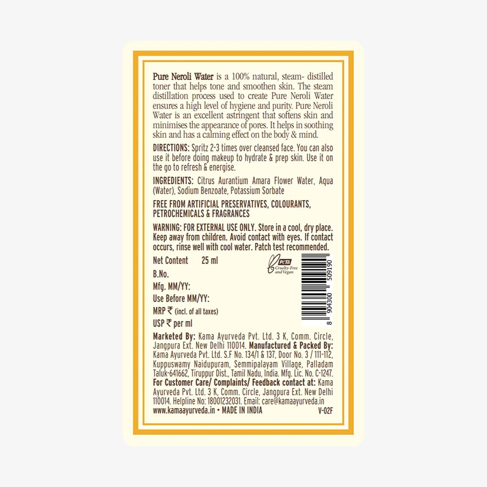 Kama Ayurveda Pure Mist Gift Set | Set of 4