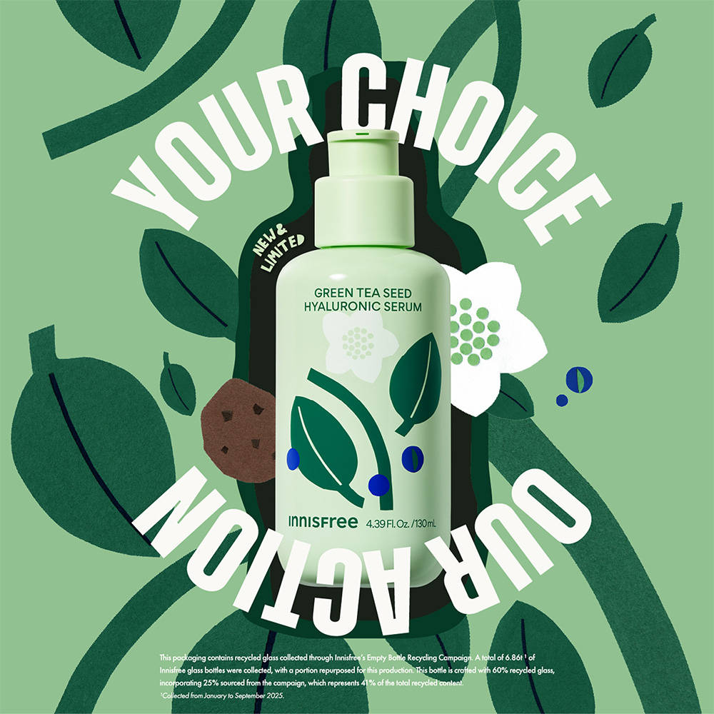 Innisfree Green Tea Hyaluronic Acid Seed Serum