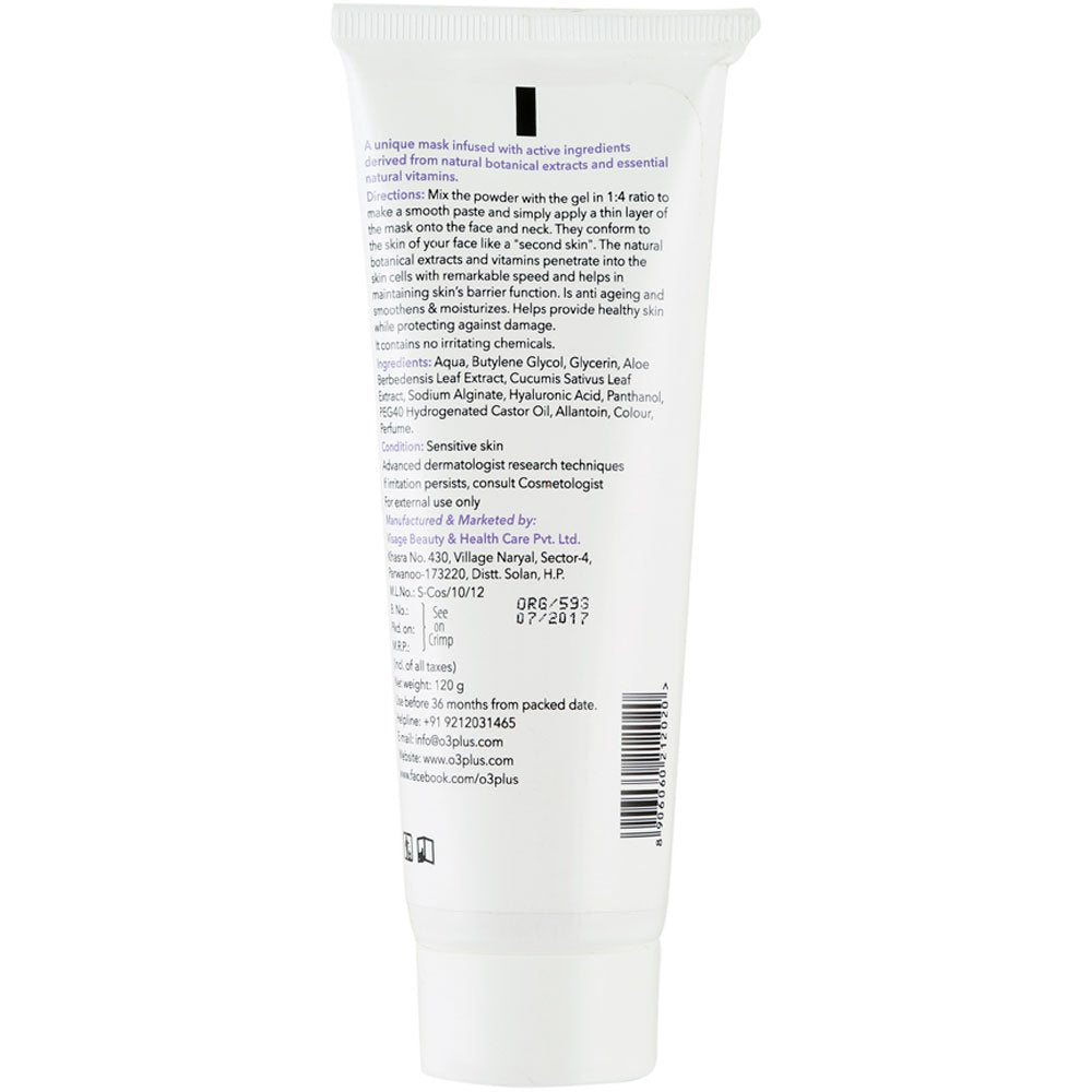 O3+ PROFESSIONAL O3+ Professioanl Facial Power Mask Gel 2020 120ml