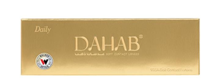 Dahab Daily Soft Contact Lenses Dahab 10Ea Soft Contact Lenses Lumirere Hazel, Solitaire, Sabrin Gray Green, Sky, Cat Eye SPH 0.00