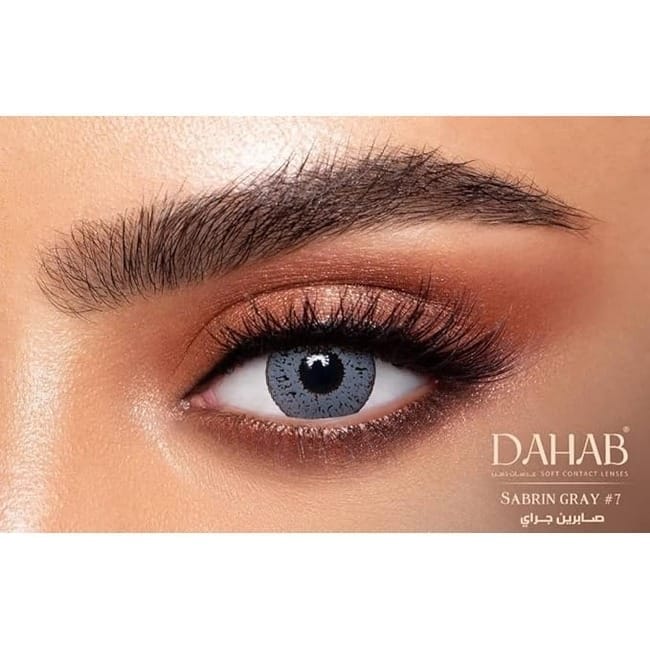 Dahab - Daily Soft Contact Lenses 5 Pair (10pcs)
