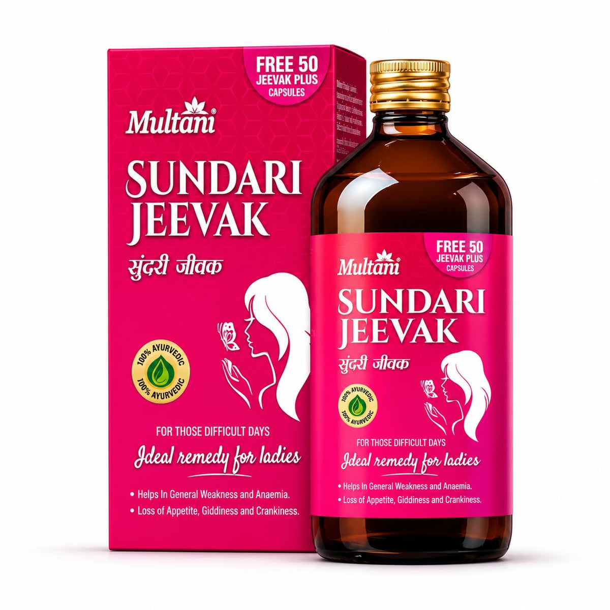 Multani Sundari Jeevak, For Those Difficult Days 450 ml with 50 Jeevak Plus Capsules 450 ml (Pack of 1)