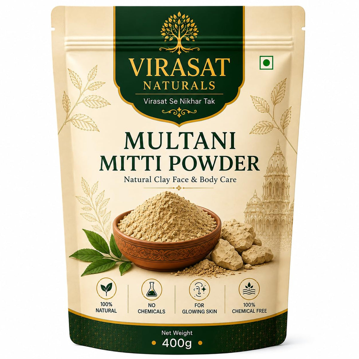 Multani Mitti Powder 400g, Natural Clay