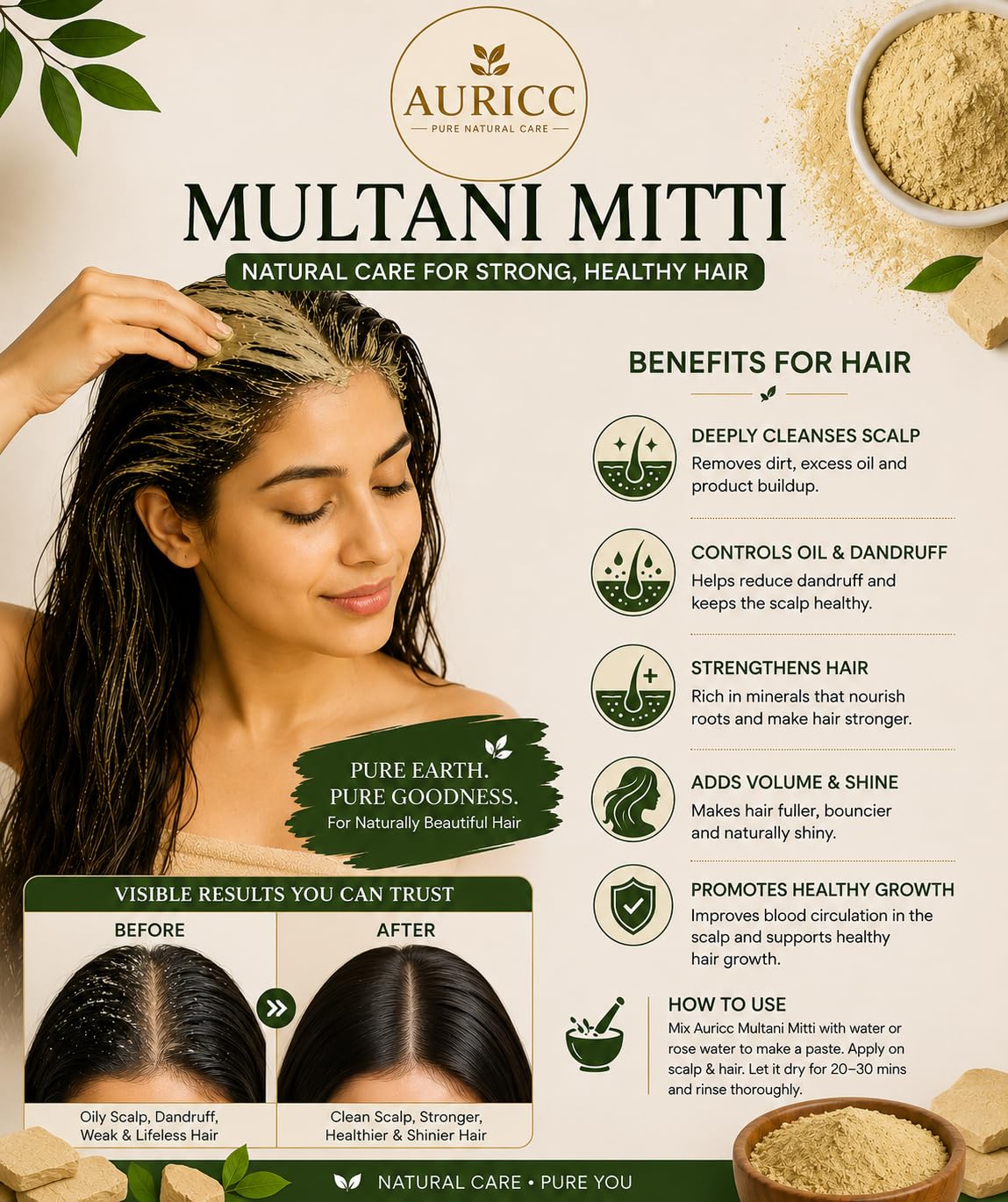 Multani Mitti Powder for Skin and Hair | Multani Mitti with Bowl and Brush | Natural Fullers Earth Face Pack for Oily & Acne Prone Skin 400g