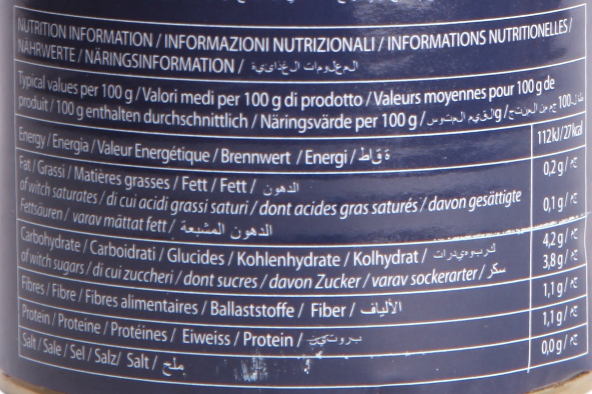 Cirio Canned Food - Peeled Plum Tomatoes, 400g Can