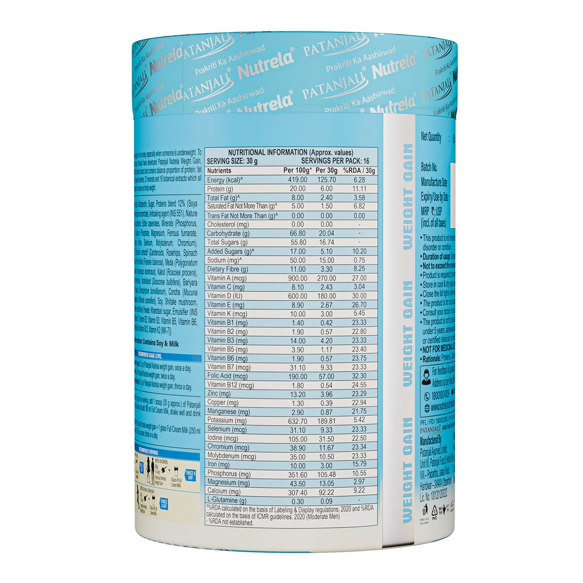 Nutrela Weight Gainer | 500g Banana Flavour | High-Calorie Mass Gainer with Vitamins & Minerals | Ideal for Men Women & Kids Banana 500 g (Pack of 1)