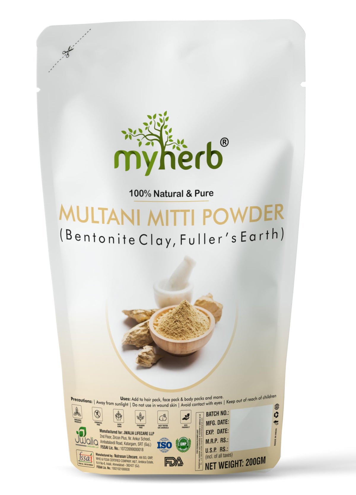 MYHERB 100% Natural Multani Mitti Powder (Bentonite Clay-Fuller's Earth Powder)|| 200 Gm || Natural Face Pack100% || Pure No Added Fragrance || For Face Pack ||