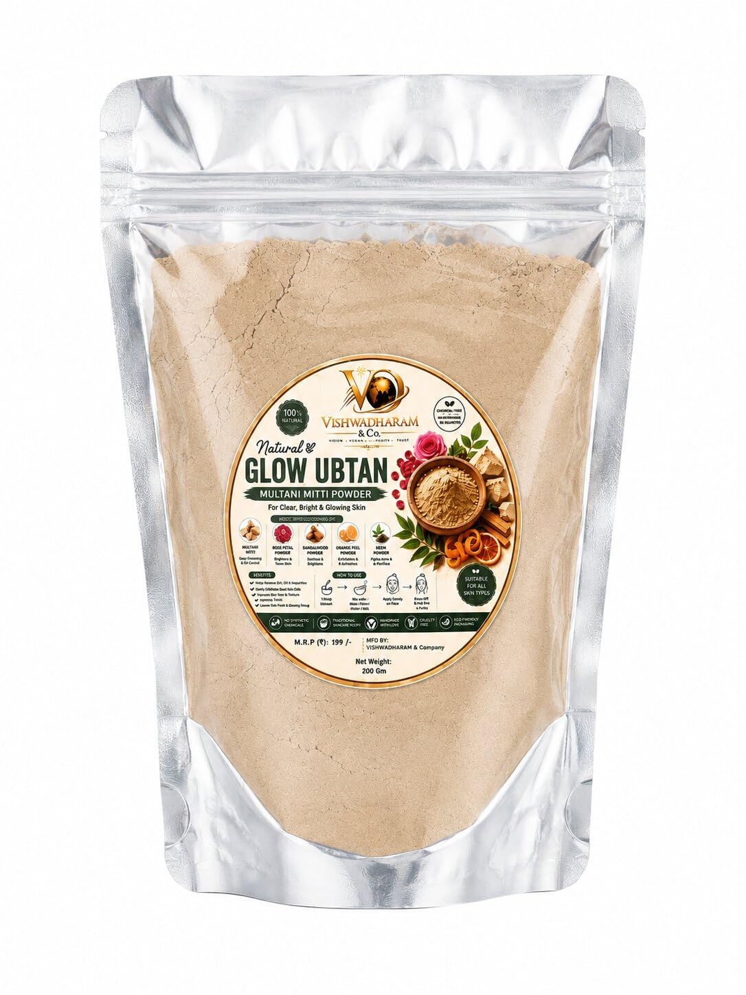 Vishwadharam Natural Glow Ubtan Multani Mitti Face Pack 200g