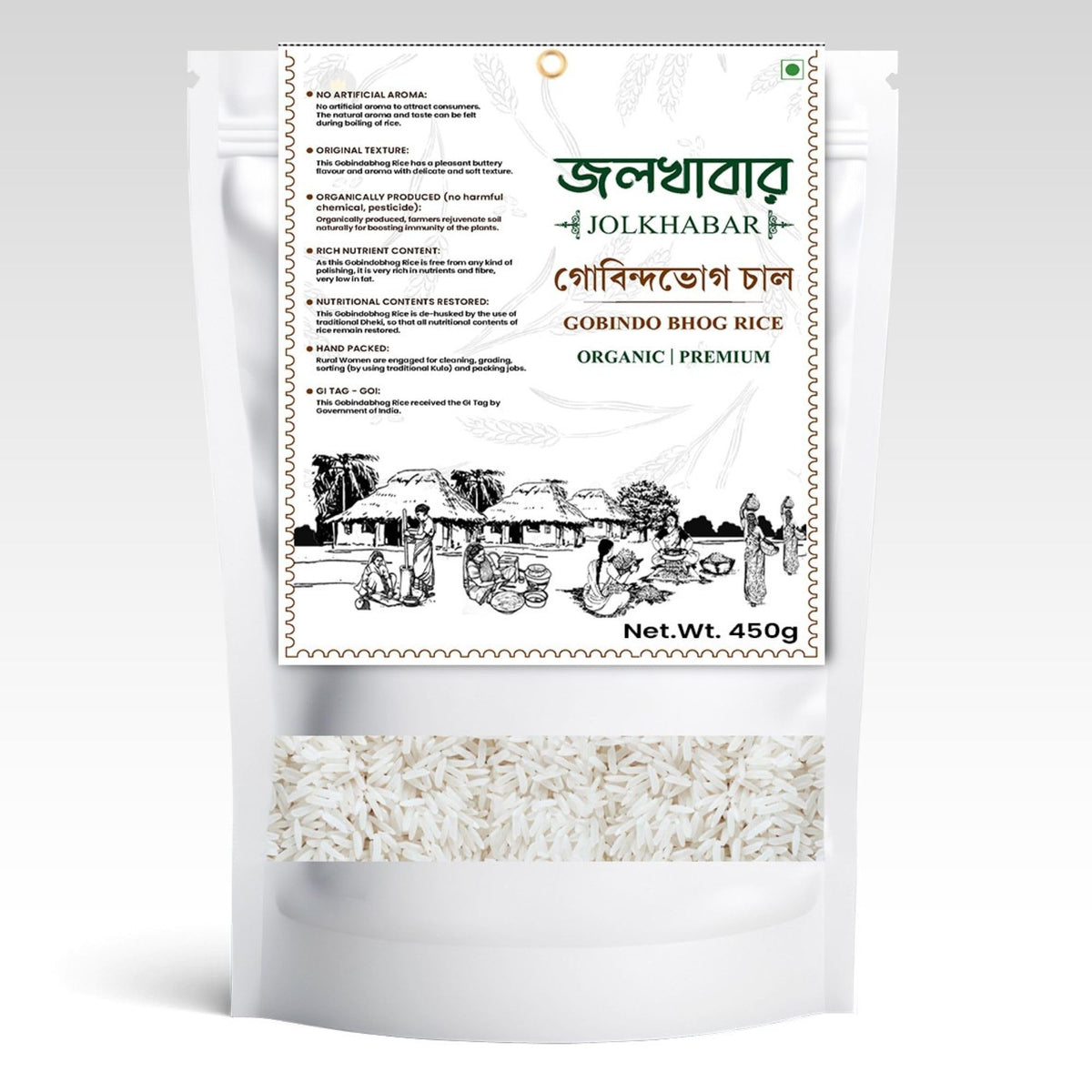 JOLKHABAR | GOBINDO BHOG RICE | GOBINDOBHOG CHAL | GOBINDABHOG CHAWAL | Bengali Aromatic Short Grain | GI Tagged Rice | Perfect for Bhog, Khichuri, Payesh & Pul