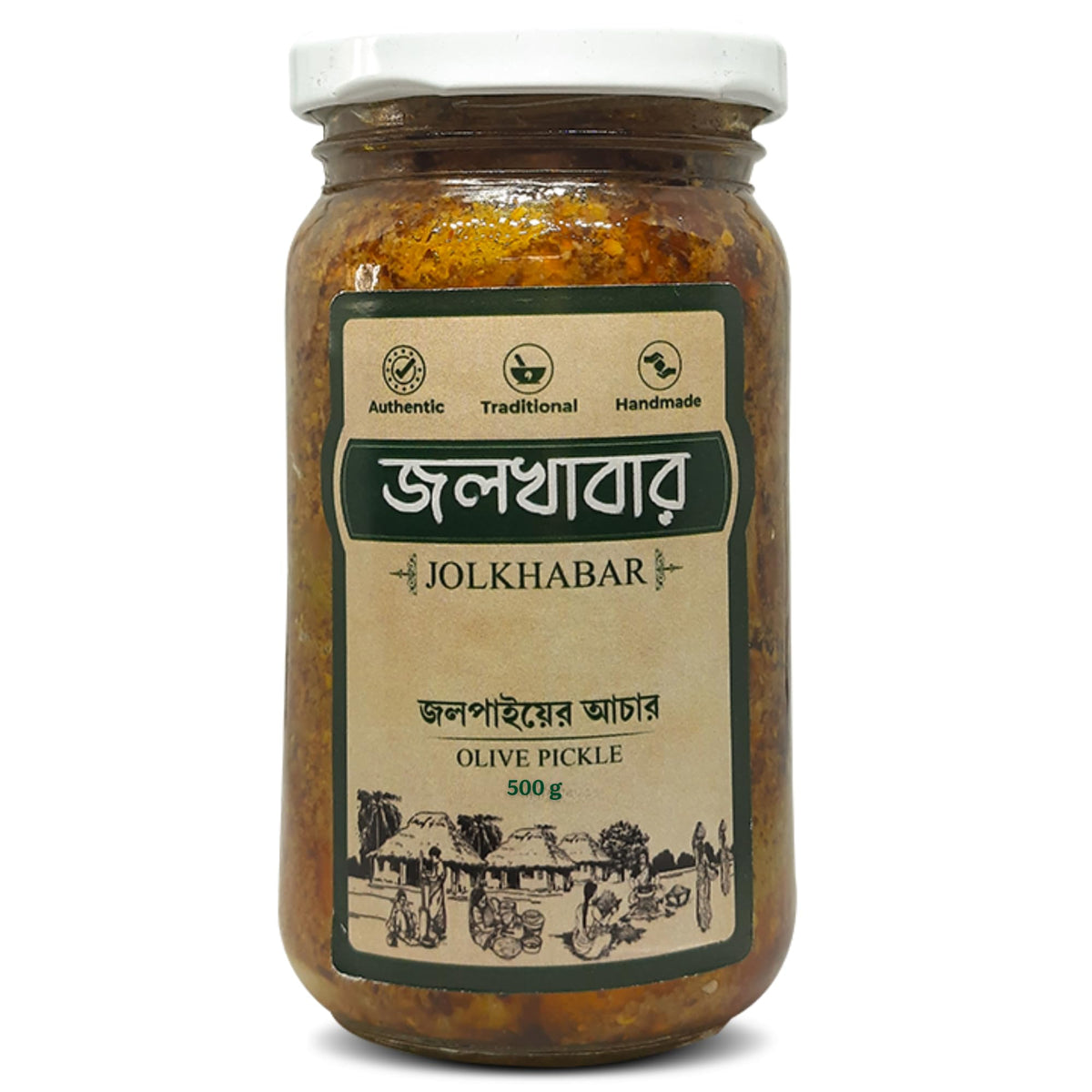 JOLKHABAR | JALPAI er AACHAR 500gm Pack | Olive Pickle | Jolpai Achar | Authentic Traditional Handmade | Bengali Recipe | 400gms JALPAI er ACHAR