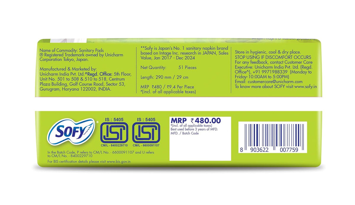 Sofy AntiBacteria XL - 290mm | 51 Count pads | For Women Sanitary Pads | Keep Skin Dry | 6 Layer Deep Absorption | Herbal Shield | Hygiene & Herbs | X-Large One
