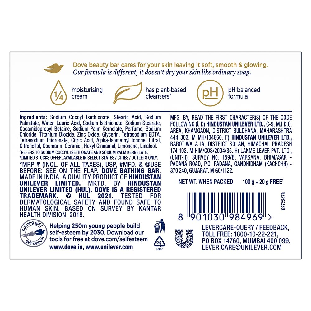 Dove Cream Beauty Bathing Bar 100g + 20g FREE 120 g (Pack of 1)