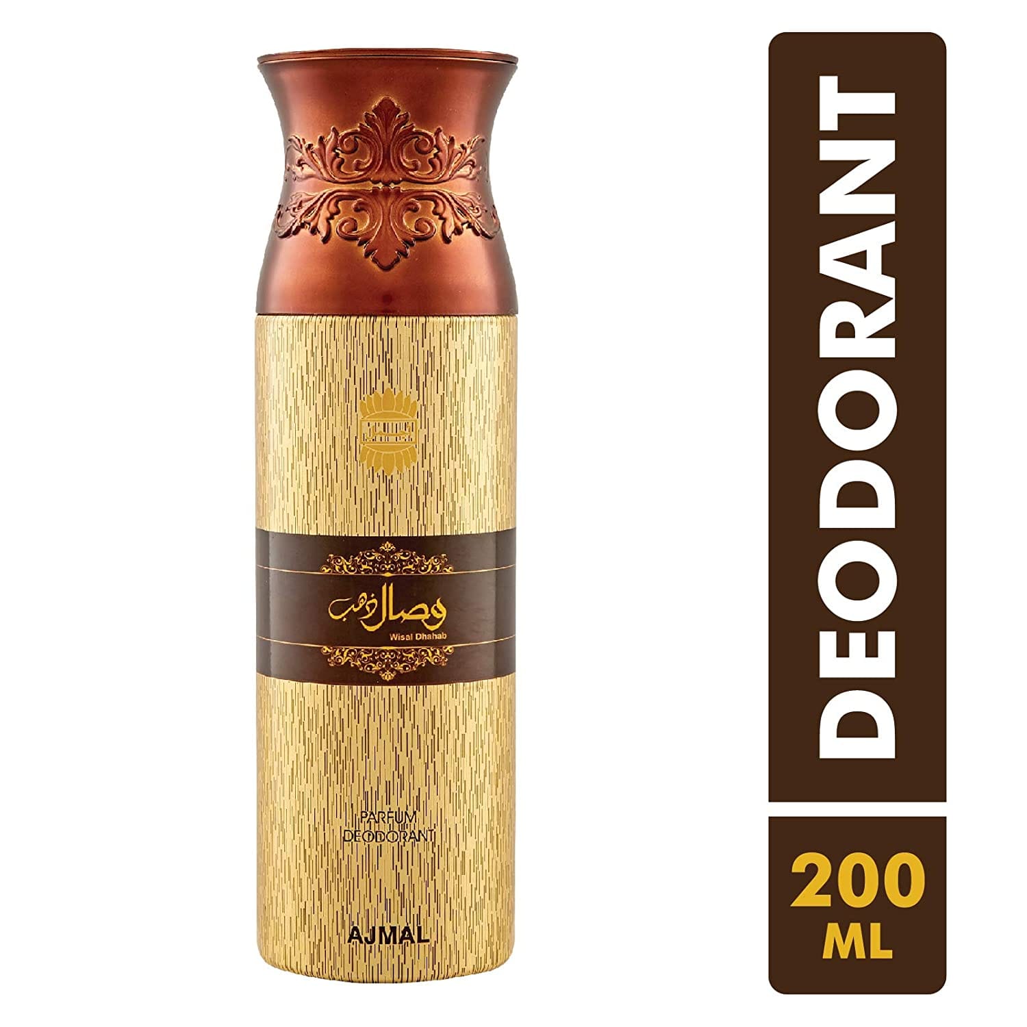 Ajmal - Wisal Dhabab Perfume Deodorant for men - 200ml
