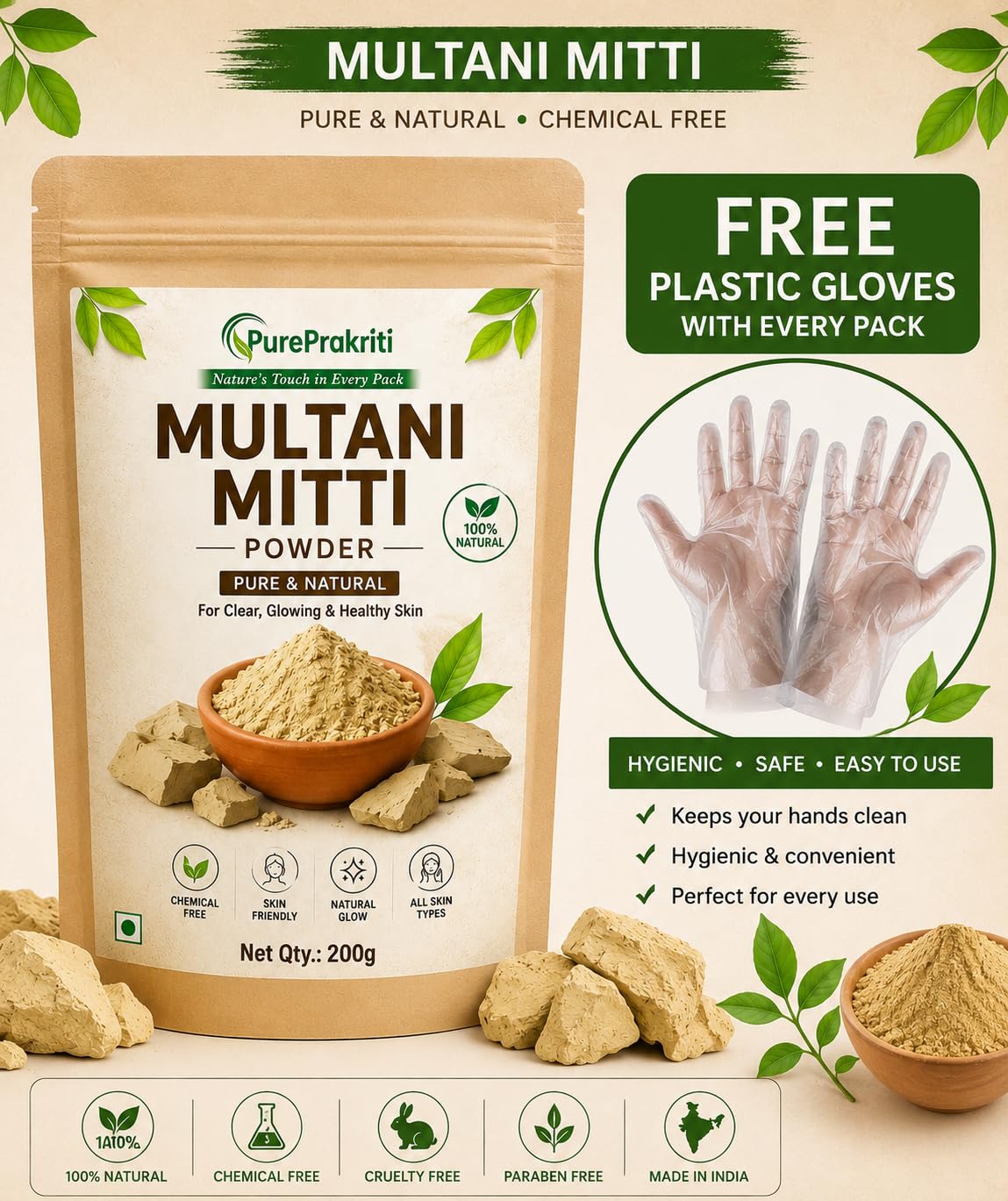 Pack of 1 Multani Mitti Powder 200g with Free Plastic Gloves | 100% Natural Fuller's Earth Face Pack | Deep Cleansing Clay for Oily Skin, Acne, Pimples, Tan Rem
