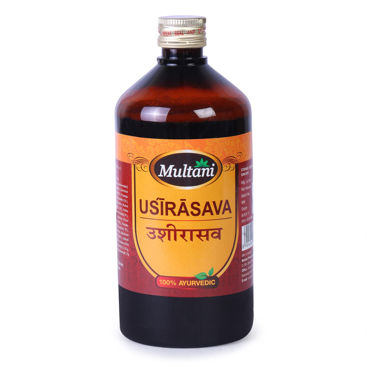 Multani Usirasava | Useful In Urinary Disorders, Piles & Burning Sensation In Skin | Ayurvedic Blood Purifier | For Chronic Pain Relief, Clear Healthy Skin & Re