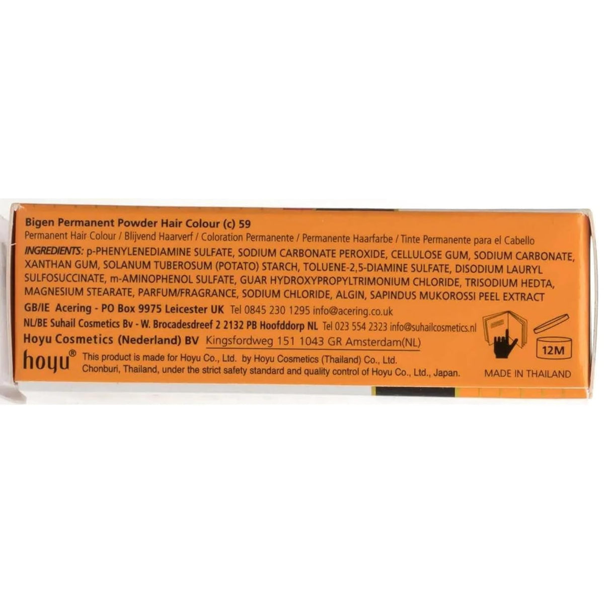 Bigen Permanent Powder Hair Color 59 Oriental Black 1 ea (Pack of 12)