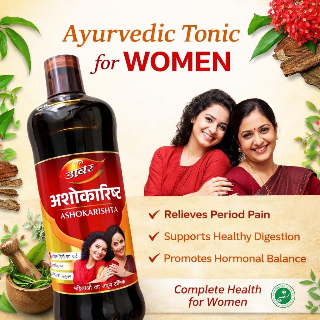 Dabur Ashokarishta Tonic - 450 ml