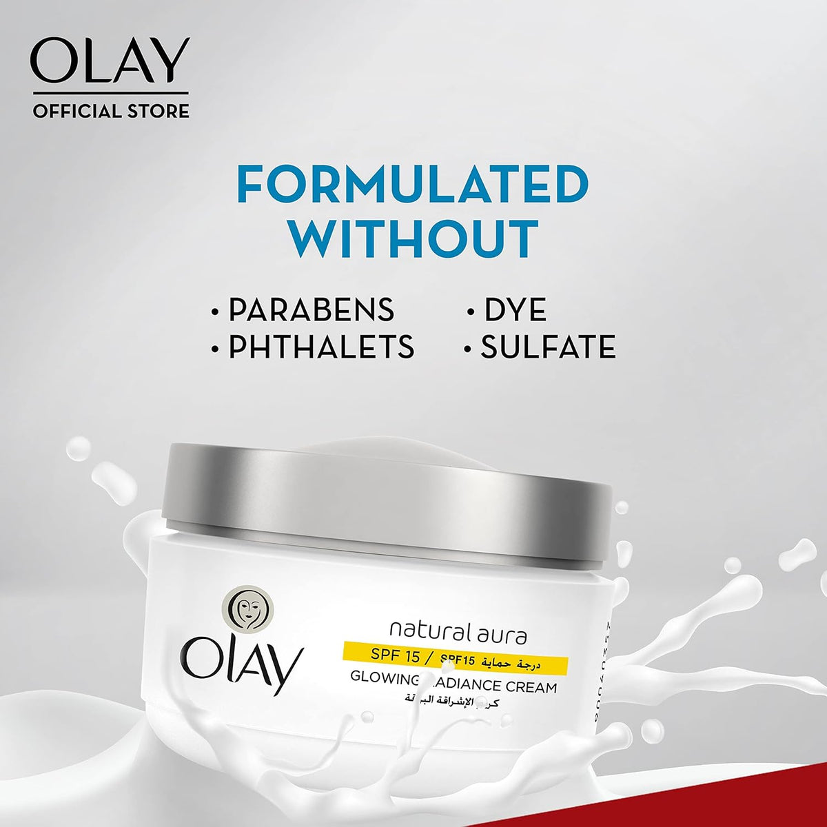 Olay Natural White Glowing Fairness Cream, Day SPF24, 50 g