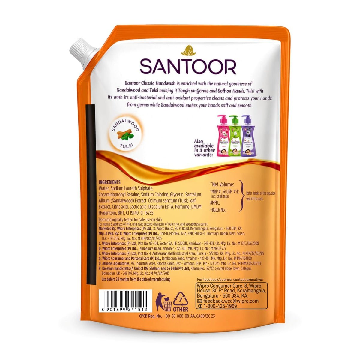 Santoor Classic Gentle Hand Wash with Natural goodness of Sandalwood & Tulsi, 1200ml
