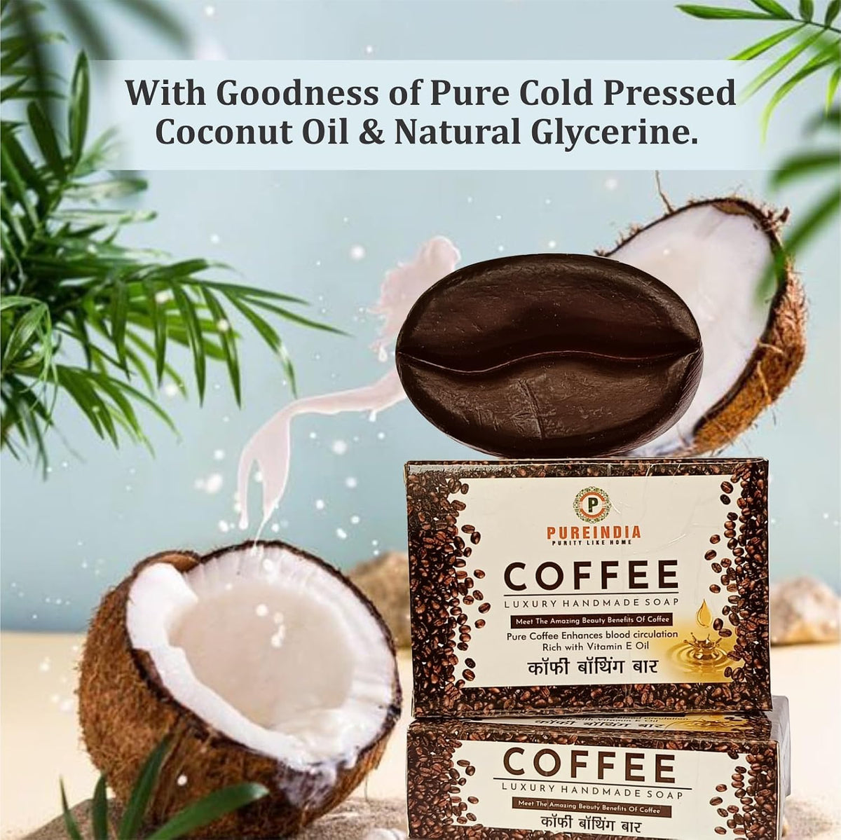 Coffee soap, 100gm Pack Of -1, Handmade & Natural, Made with Original Coffee & Coffee Essential Oil, All Skin Type, Wonderful Mood Inhancer Soap Removes Impurit