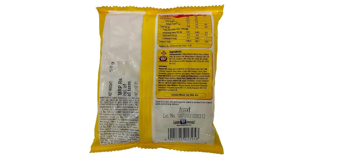 Sunfeast Yippee Wow Noodles, Masala, 50 gm