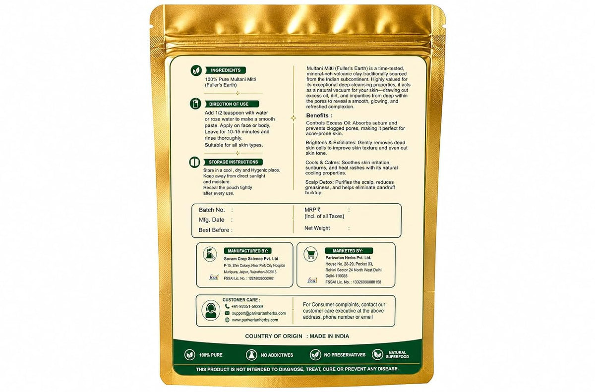 Multani Mitti | No added Chemicals | 100% Natural | Parivartan Herbs | 500g 500 g (Pack of 1)