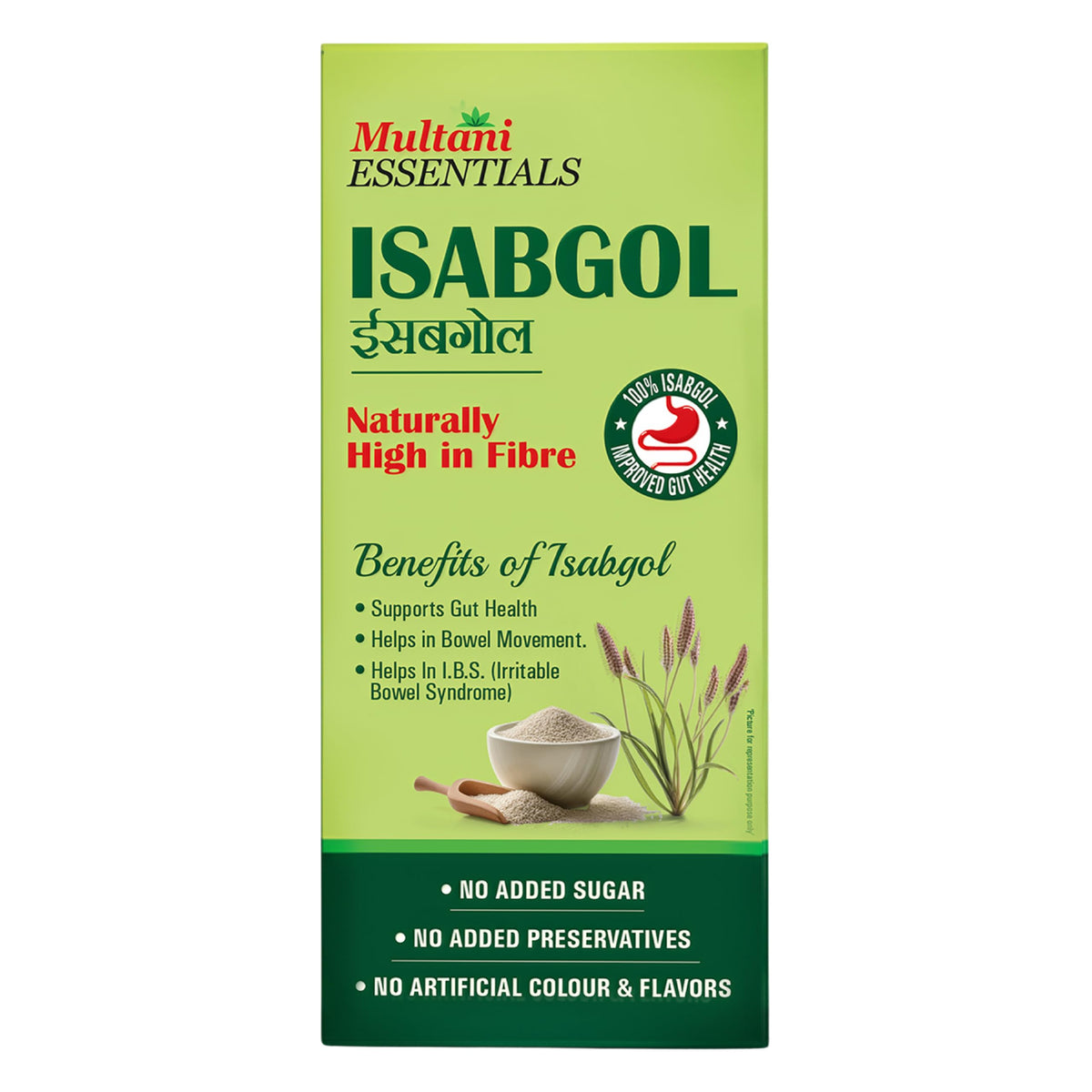 Multani Essentials Isabgol | Psyllium Husk Powder - 100gm | For Gut Health And Irritable Bowel Syndrome | Effectively Relieves Constipation | Fibre Supplement F