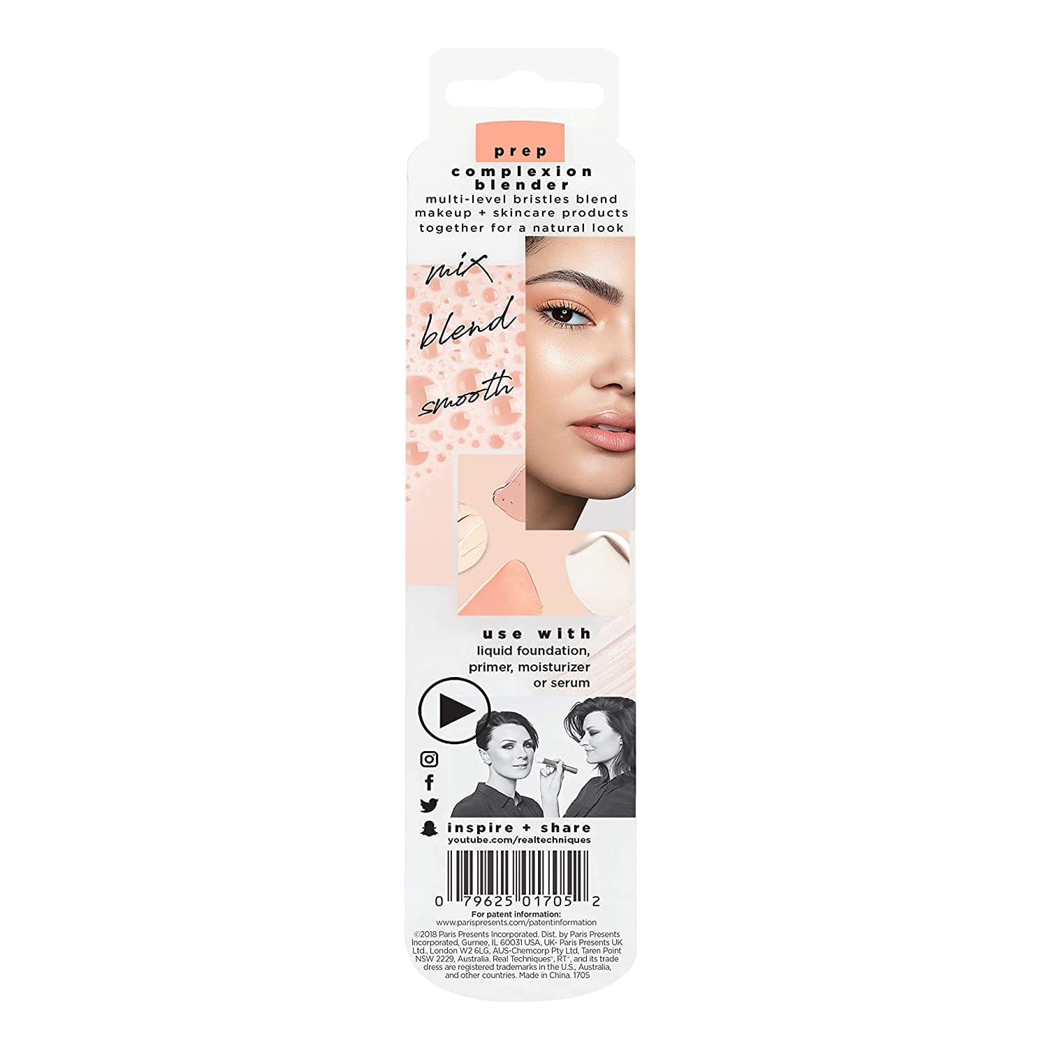 Real Techniques - Complexion Blender Brush - (01705)
