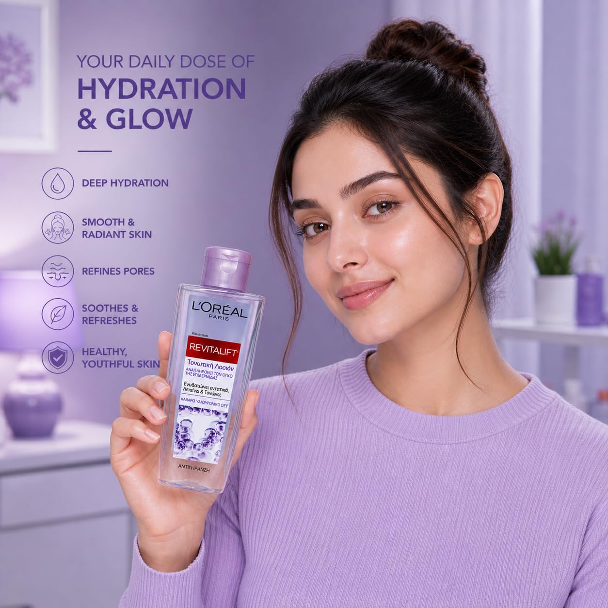 L'Oréal Paris Revitalift Filler Plumping Toner 200ml | Hydrating & Smoothing Face Toner for Firm, Fresh & Radiant Skin | Daily Skin Prep & Anti-Aging Care