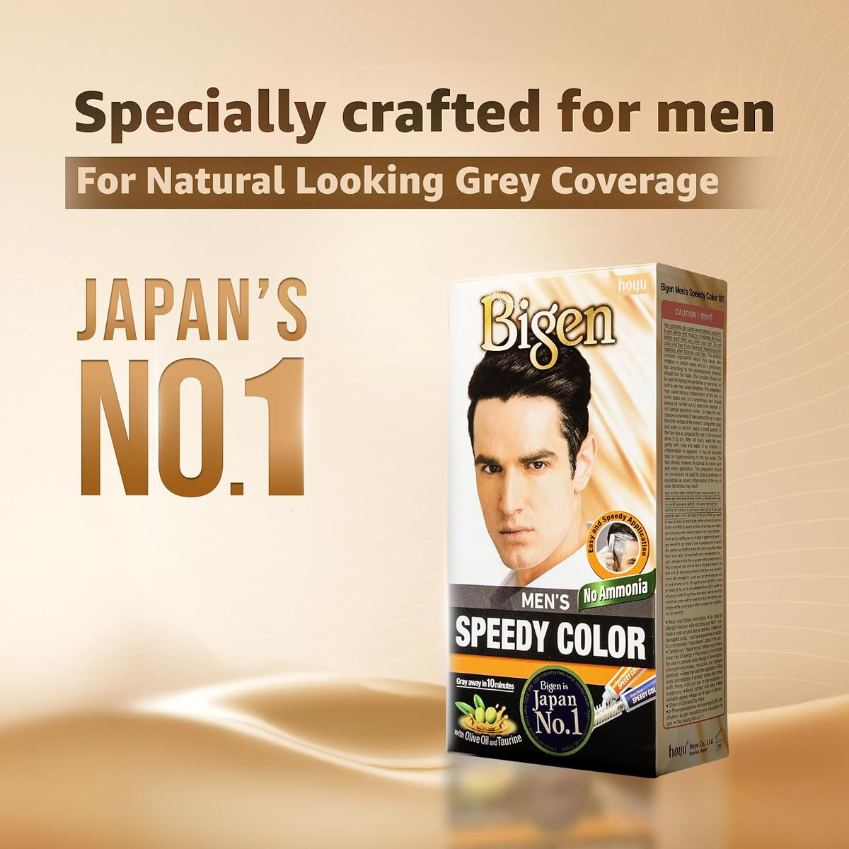 Bigen Mens Hair Color (Brown Black) 80 g (Pack of 1)