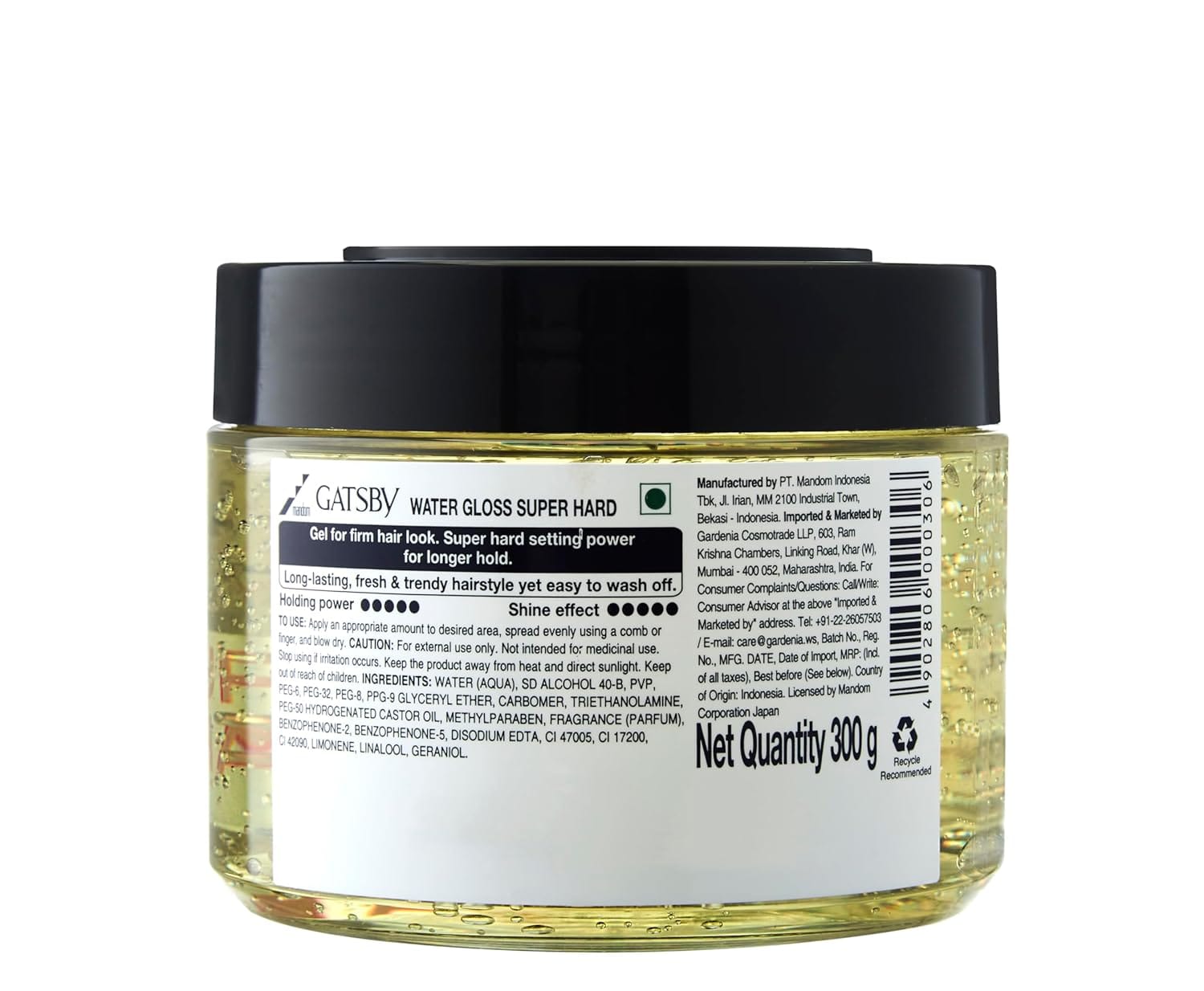 Gatsby - Water Gloss - Super Hard 5, Wet Look Hair Gel (300g)