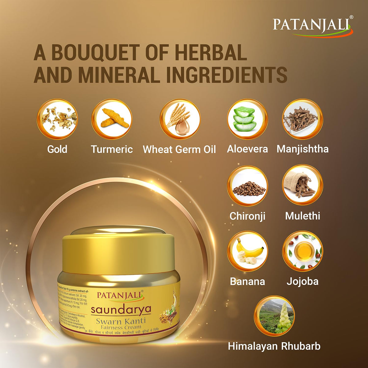 Patanjali Swarna Kanti Cream 50g For Soft & Glowing Skin, Moisturizer For Dry Skin