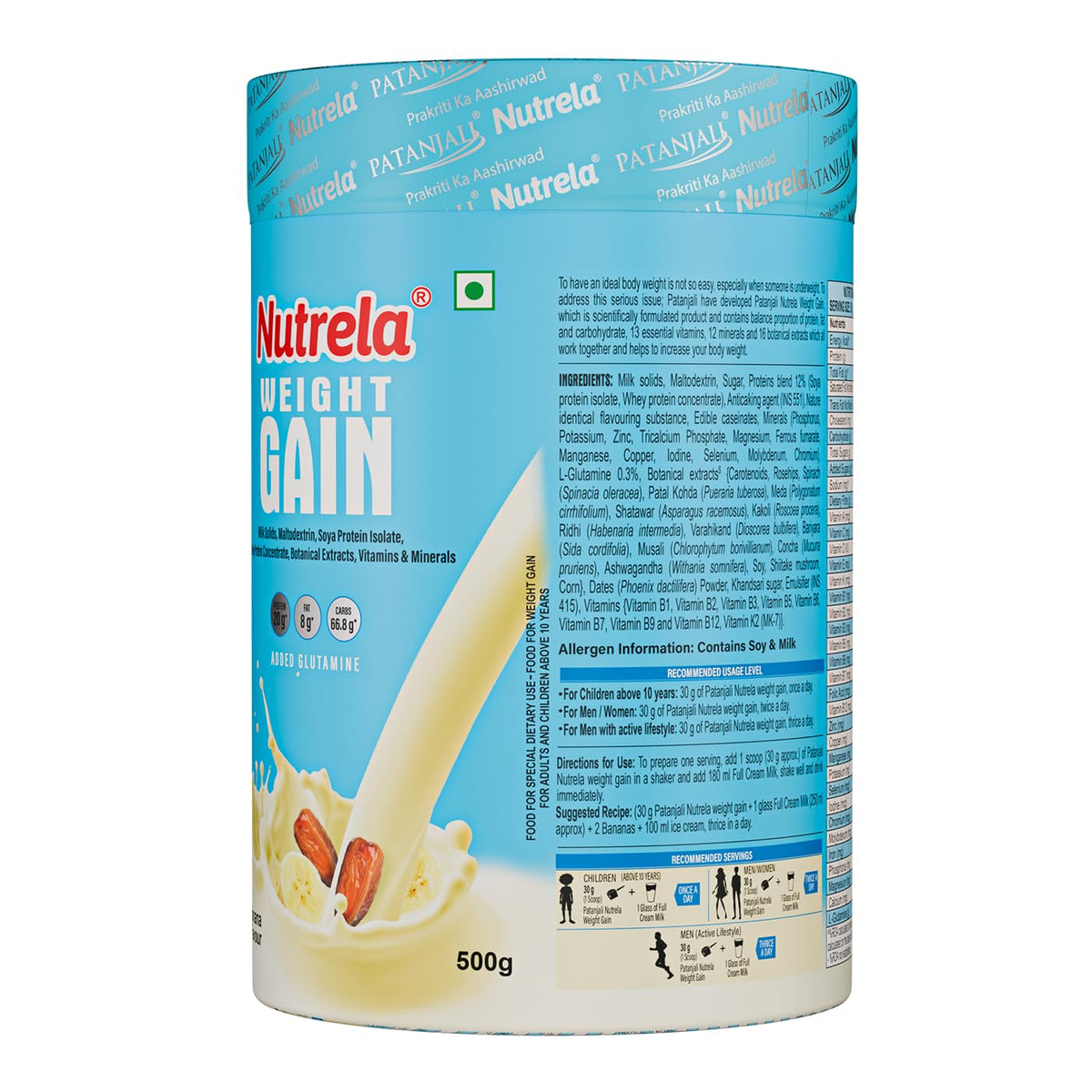 Nutrela Weight Gainer | 500g Banana Flavour | High-Calorie Mass Gainer with Vitamins & Minerals | Ideal for Men Women & Kids Banana 500 g (Pack of 1)
