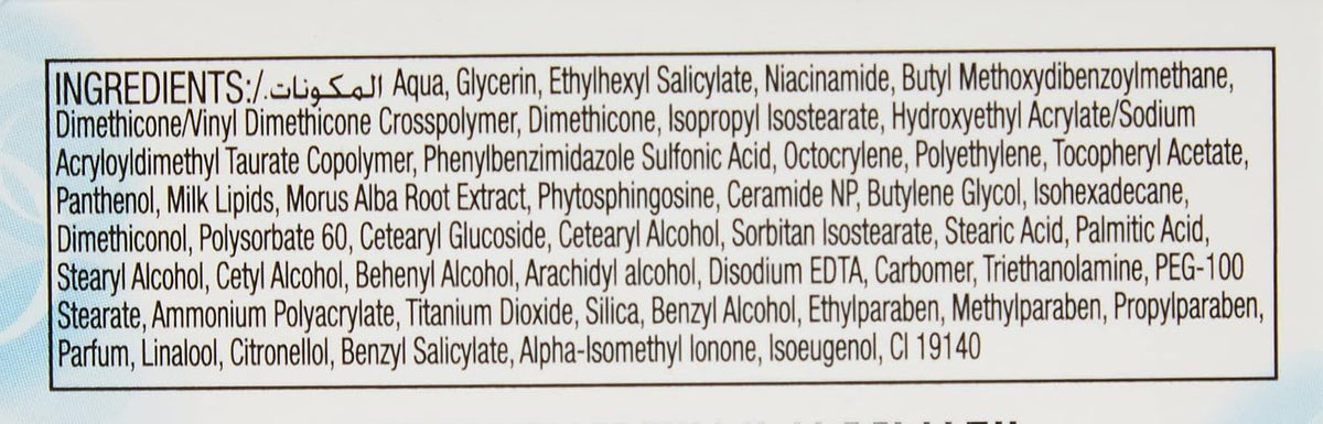 Olay Natural White Glowing Fairness Cream, Day SPF24, 50 g