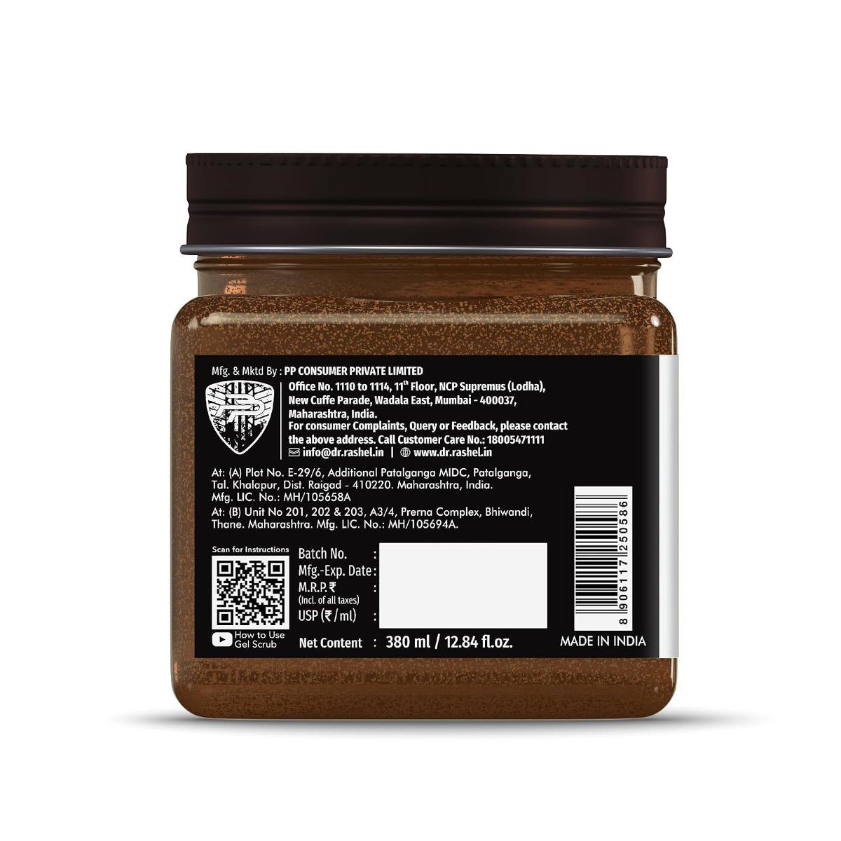 DR.RASHEL Beauty Elixirs Coffee Gel Scrub For Face & Body With Coffee & Walnut Beads Deep Exfoliation Dead Skin Remover Tan Removal Blackhead Remover (380ml)