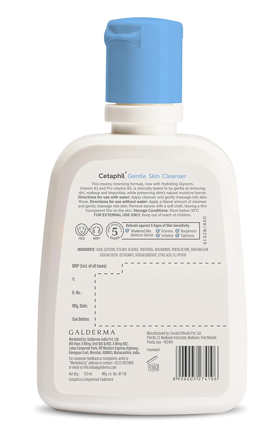 Galderma Cetaphil Dry Skin Combo Gentle Skin Cleanser, 125ml + Moisturising Cream, 250g & Sun Protection Cream, 50ml