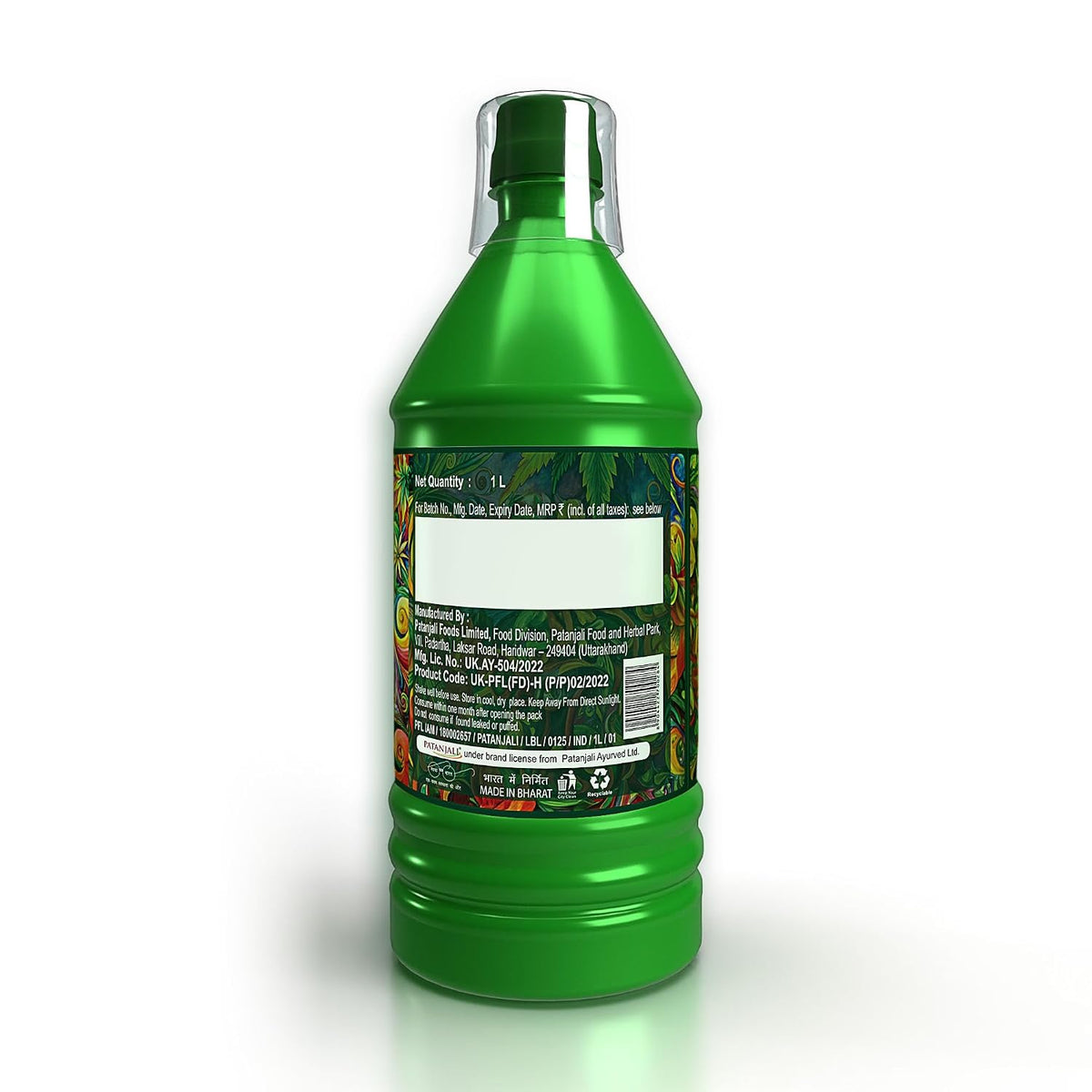 Patanjali Aloe Vera Juice with Fiber, Immunity Booster, Natural Indian Ayurvedic Drink, Gives Glowing Skin, Promotes Hair Growth, Rich in Dietary Fiber - 1L