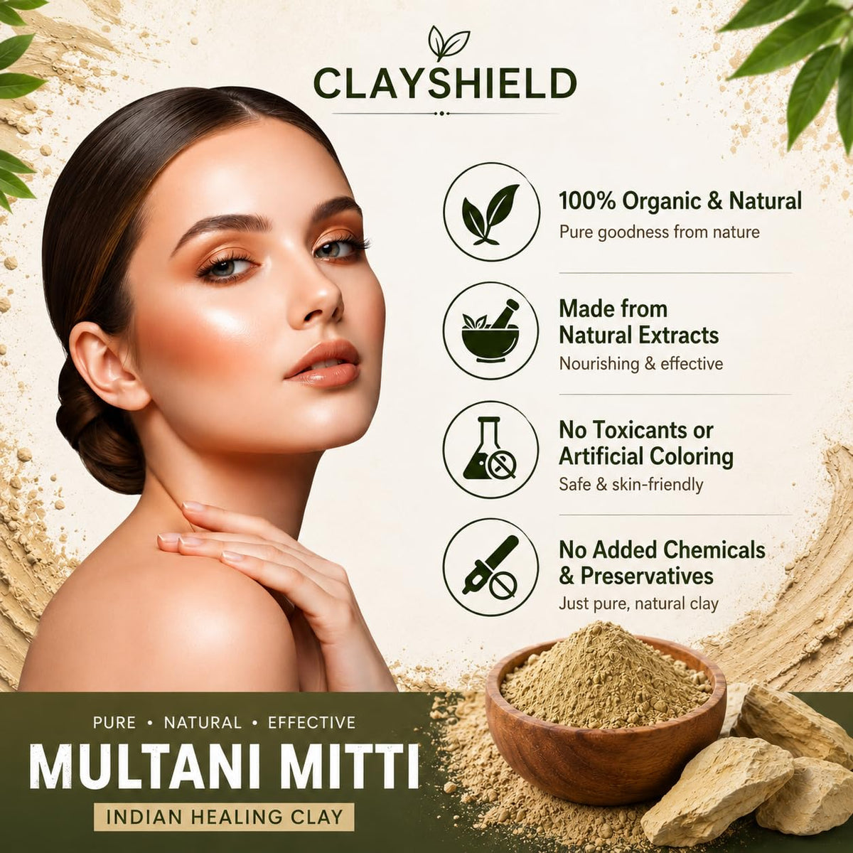 100% Pure Multani Mitti Powder 200g with Free Wooden Brush | Fuller's Earth Face Pack | Deep Cleansing, Oil Control & Natural Glow | Ayurvedic Skincare for All