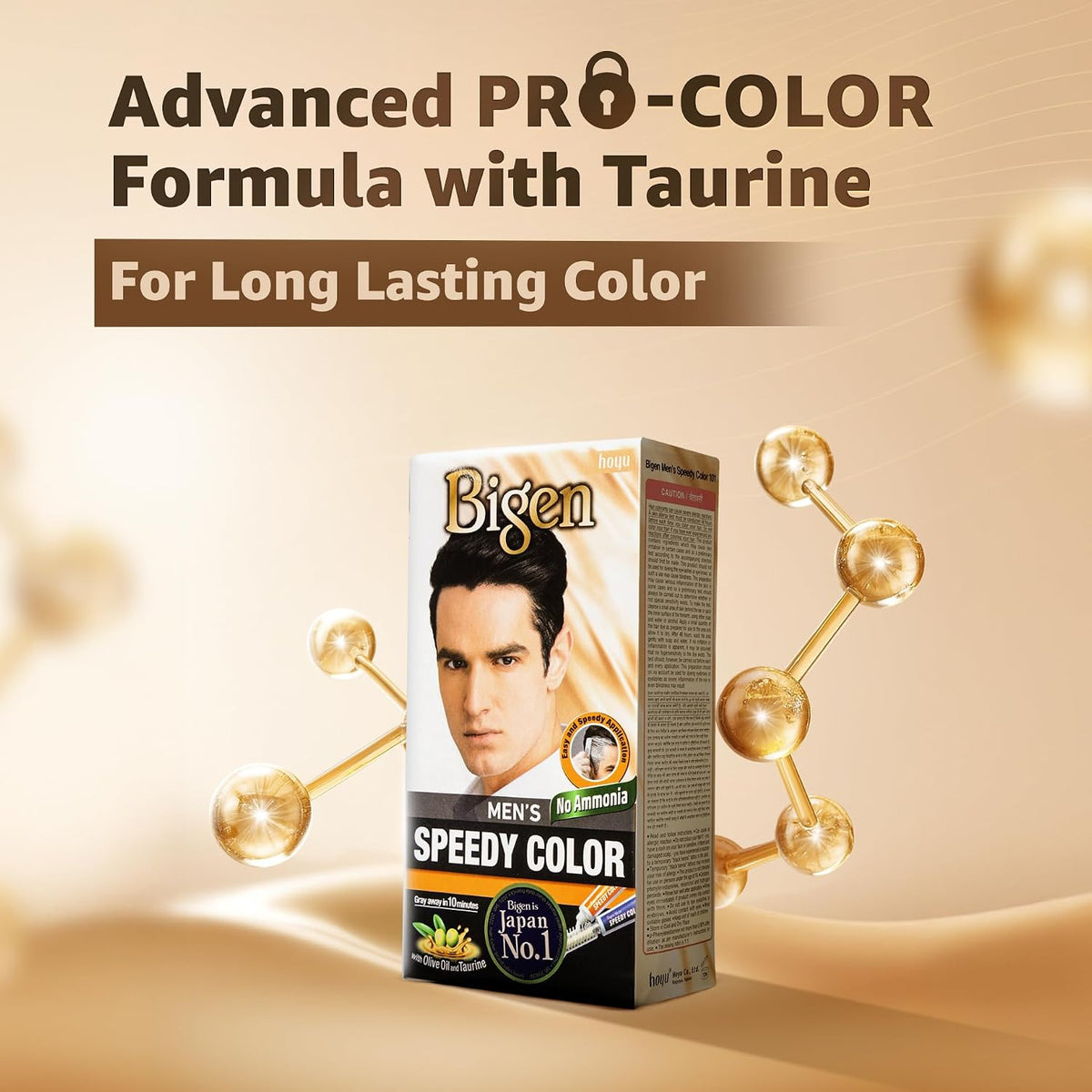 Bigen Mens Hair Color (Brown Black) 80 g (Pack of 1)
