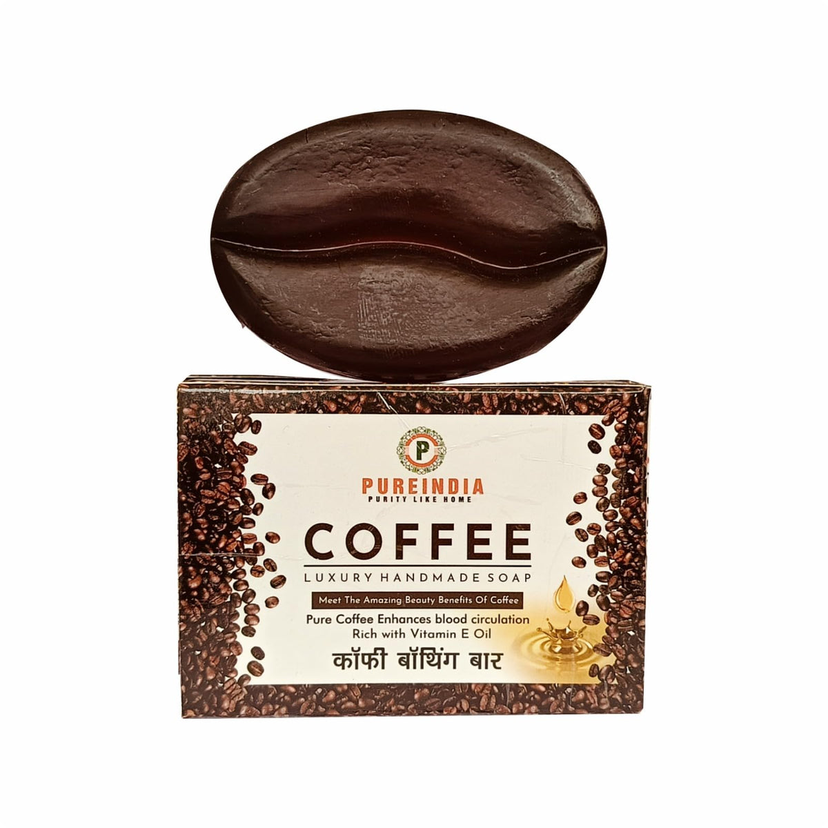 Coffee soap, 100gm Pack Of -1, Handmade & Natural, Made with Original Coffee & Coffee Essential Oil, All Skin Type, Wonderful Mood Inhancer Soap Removes Impurit