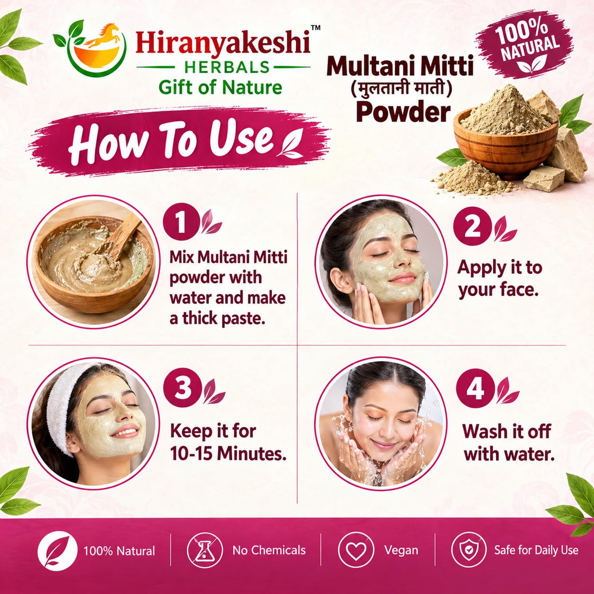 Multani Mitti Powder, 400gm