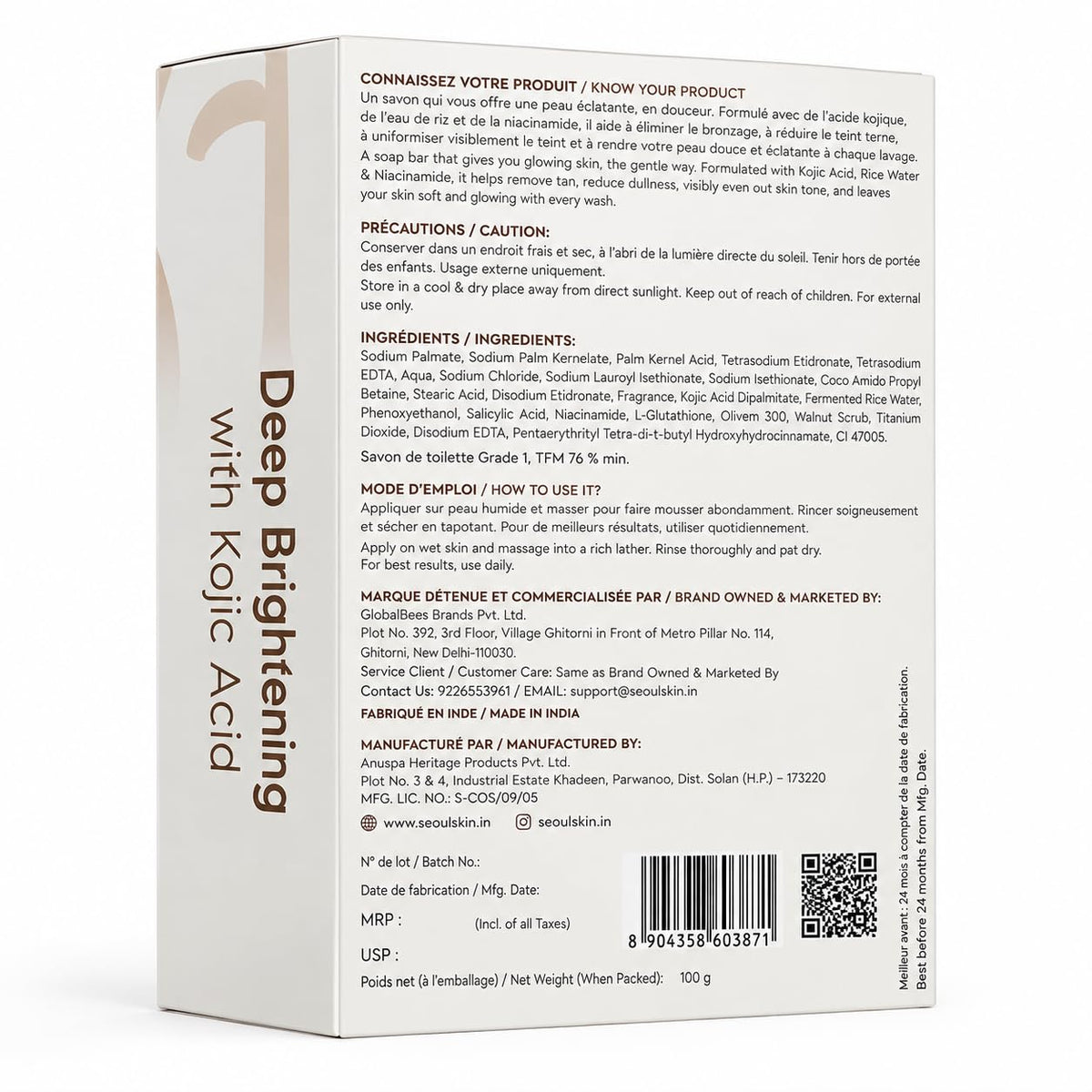 Seoulskin Kojic & Rice Water Brightening Soap | For Pigmentation, Dark Spots, Sun Damage | Glowing & Brightening Soaps for bath | Tan Removal Soap Bar for men a
