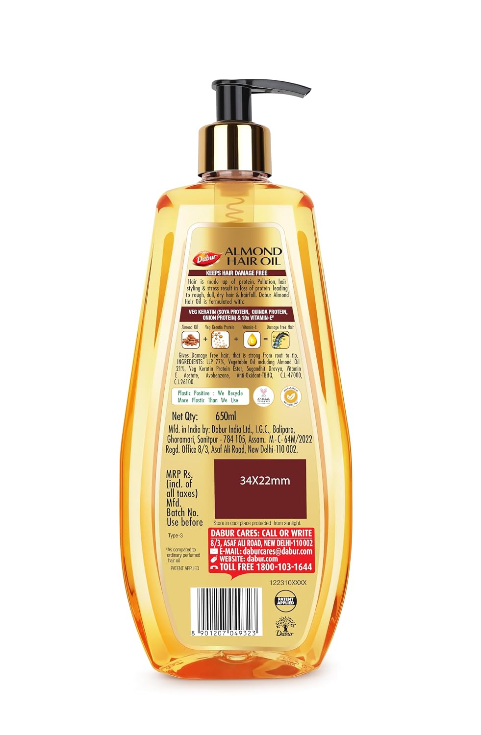 Dabur Almond Hair Oil - 650 ml|Provides Damage Protection|Non Sticky Formula|For Hair Fall control & Shiny Hair|Light Hair Oil with Almonds, Keratin Protein, Soya Protein & 10X Vitamin E (Pack of 1)