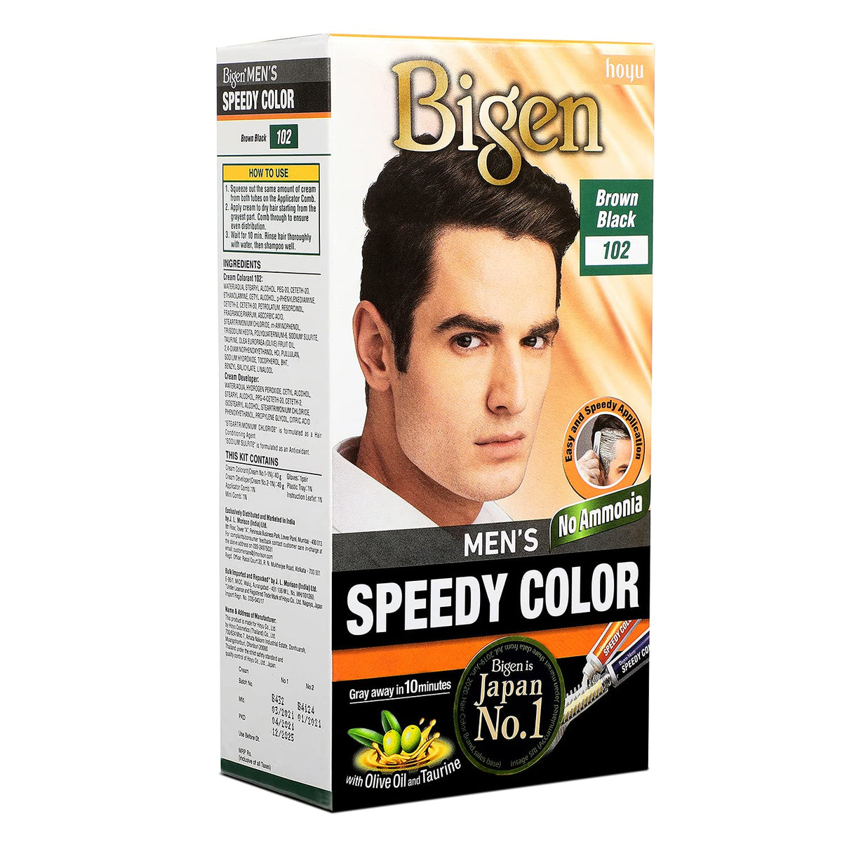Bigen Mens Hair Color (Brown Black) 80 g (Pack of 1)