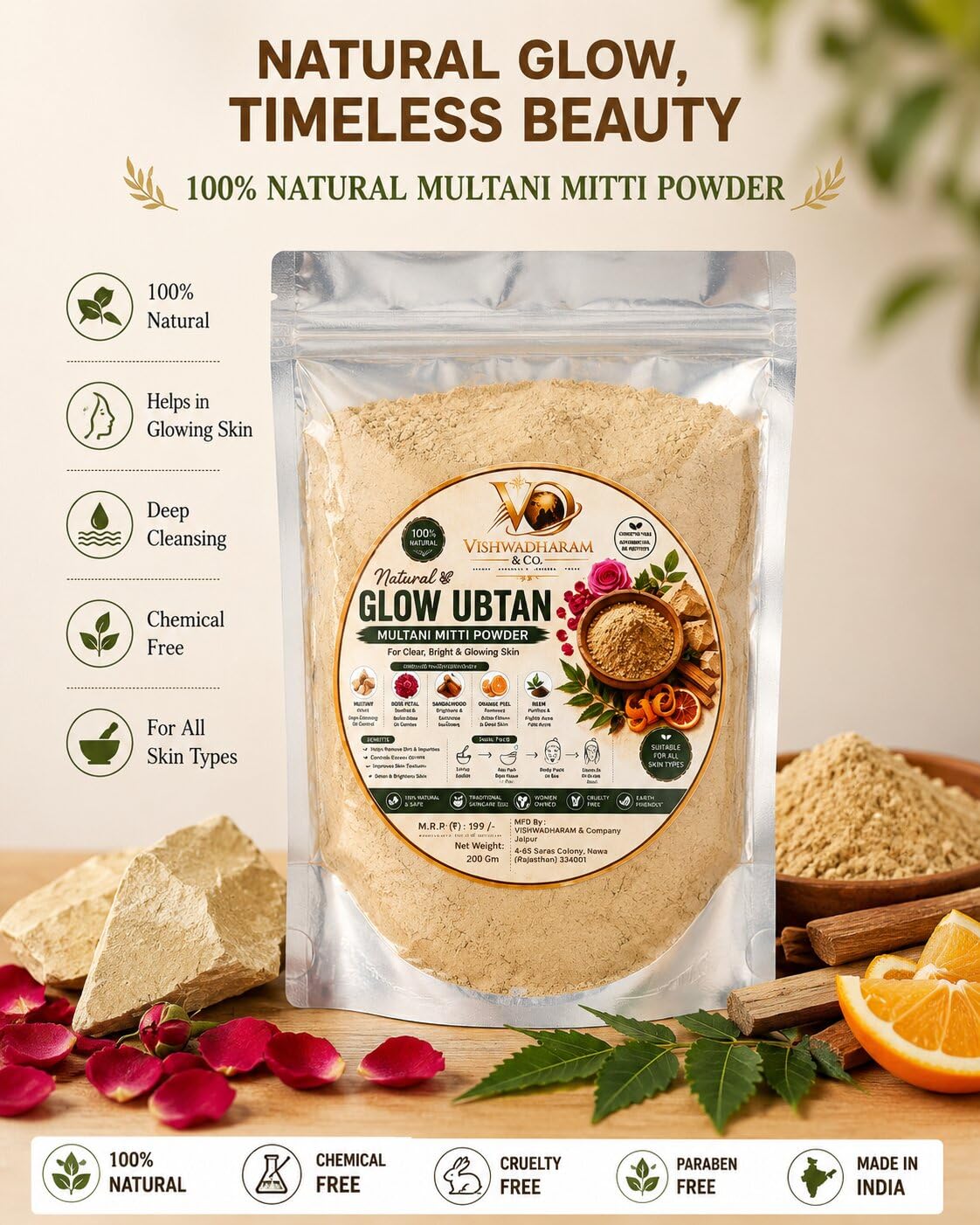 Vishwadharam Natural Glow Ubtan Multani Mitti Face Pack 200g