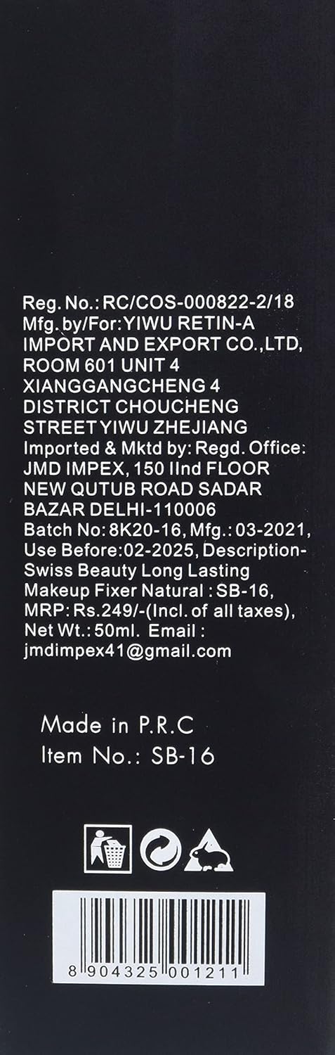 Swiss Beauty Long lasting Misty Finish Professional Makeup Fixer Spray for Face makeup | With Aloe Vera and Vitamin- E | Light weight, quick dry makeup Setting spray |70 ML|