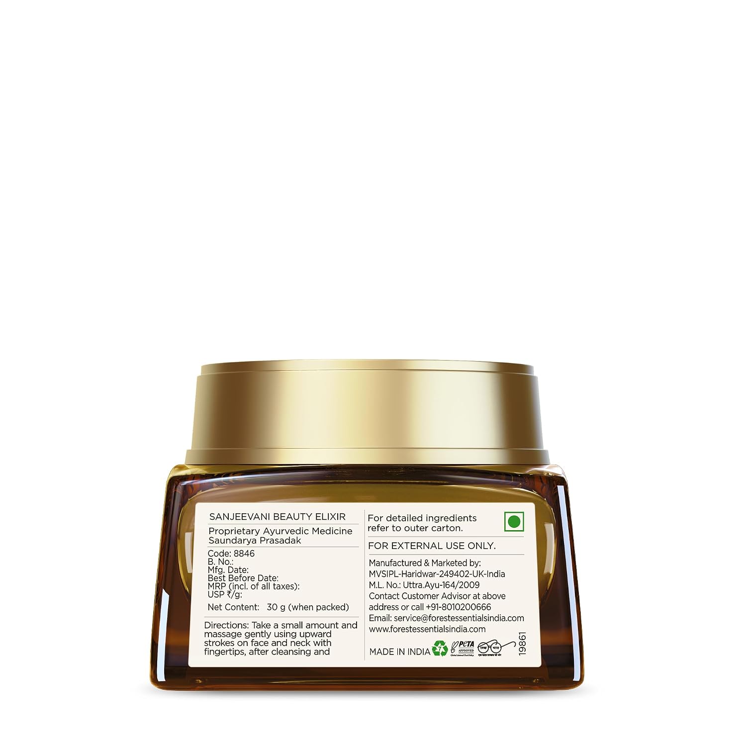 Forest Essentials Sanjeevani Beauty Elixir | Ayurvedic Rejuvenating Day Cream with Sanjeevani Influsion & Hyaluronic Acid | Lightweight Pre-Moisturiser for Radiant, Hydrated Skin