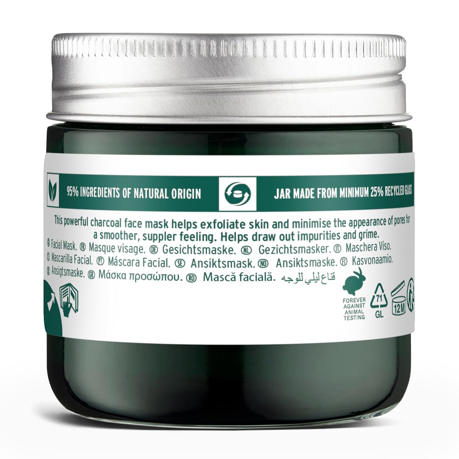 The Body Shop Charcoal Pore-Minimizing Mask | Clay-Based Exfoliating Face Mask | Absorbs Excess Oils & Draws Out Impurities, All Skin Types, 75 ml / 3.0 oz